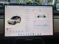 Nio Lerado L80 Pro - ფოტო 7