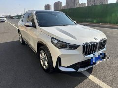 BMW X1 sDrive20Li X Design Package - ფოტო 3