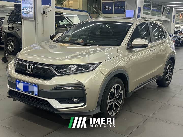 Honda XR-V 1.5L CVT Comfort