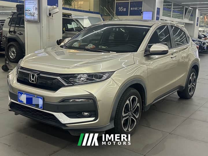 Honda XR-V 1.5L CVT Comfort - ავტომობილი ჩინეთიდან