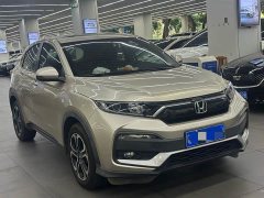 Honda XR-V 1.5L CVT Comfort - ფოტო 2
