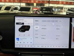 Li Auto L9 Pro - ფოტო 15