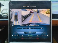 Mercedes-Benz S-Class S 400 L Luxury - photo 13