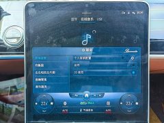 Mercedes-Benz S-Class S 400 L Luxury - photo 14