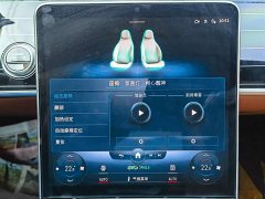 Mercedes-Benz S-Class S 400 L Luxury - photo 15