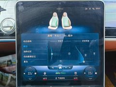 Mercedes-Benz S-Class S 400 L Luxury - photo 16