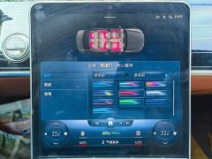 Mercedes-Benz S-Class S 400 L Luxury - photo 18