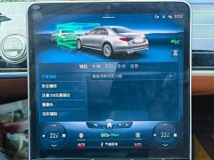 Mercedes-Benz S-Class S 400 L Luxury - photo 20