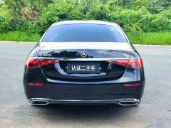 Mercedes-Benz S-Class S 400 L Luxury - photo 6
