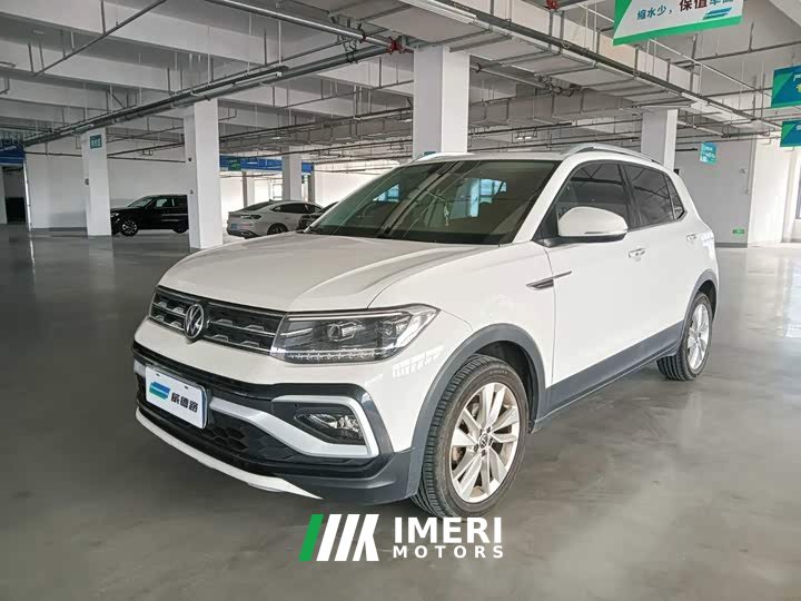 Volkswagen Tujia 1.5L Automatic Comfort Edition - ავტომობილი ჩინეთიდან