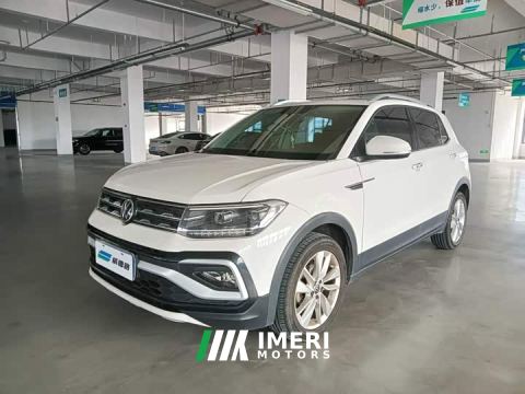 2021 Volkswagen Tujia 1.5L Automatic Comfort Edition