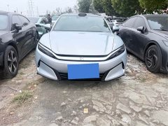 BYD Han L EV AWD LiDAR Flagship - photo 2