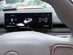 NIO EC6 75kWh - photo 10