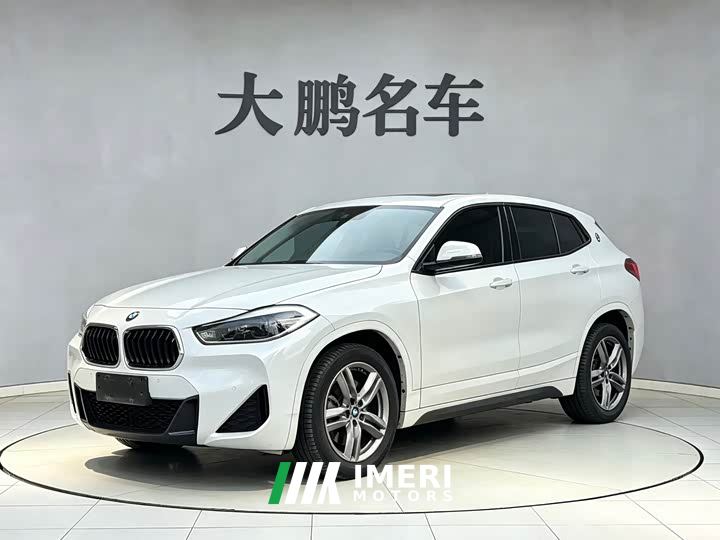 BMW X2 sDrive25i M Sport Package