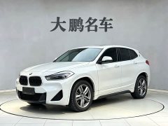 BMW X2 sDrive25i M Sport Package - ფოტო 1