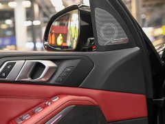 BMW X5 xDrive 30Li M Sport Exclusive Night Edition Package - ფოტო 15