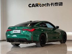 BMW M4 Coupe M xDrive Thunder Edition - ფოტო 3