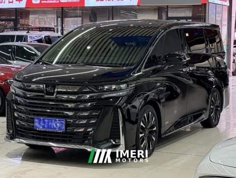 2024 Toyota Vellfire Crown Hybrid 2.5L Premium Edition - car from China