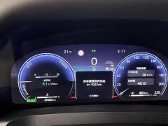 Toyota Vellfire Crown Hybrid 2.5L Premium Edition - ფოტო 14