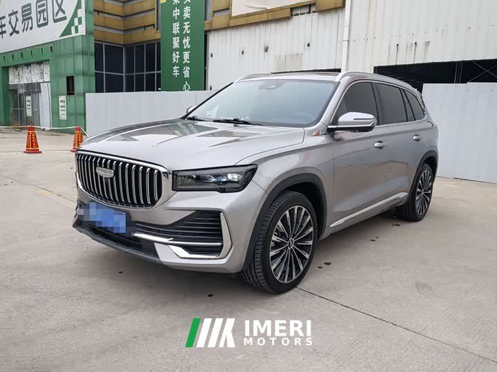 Geely Xingyue L Oriental Radiance 2.0T Auto Panorama Edition - ავტომობილი ჩინეთიდან