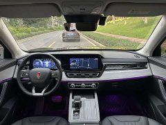FAW Red Flag HS5 2.0T AWD Flagship Pro Edition - ფოტო 6
