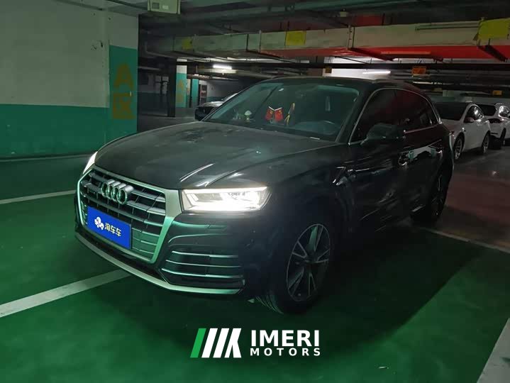 Audi Q5L Facelift 40 TFSI Prestige Fashion Edition - car from China