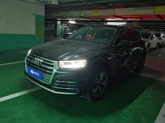 Audi Q5L Facelift 40 TFSI Prestige Fashion Edition - photo 1