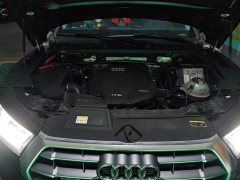 Audi Q5L Facelift 40 TFSI Prestige Fashion Edition - photo 10