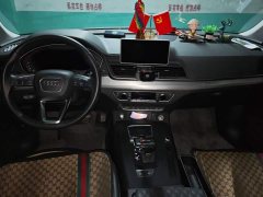 Audi Q5L Facelift 40 TFSI Prestige Fashion Edition - photo 12