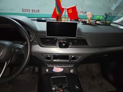 Audi Q5L Facelift 40 TFSI Prestige Fashion Edition - photo 13