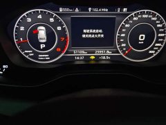 Audi Q5L Facelift 40 TFSI Prestige Fashion Edition - photo 14