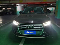 Audi Q5L Facelift 40 TFSI Prestige Fashion Edition - photo 2