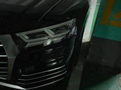 Audi Q5L Facelift 40 TFSI Prestige Fashion Edition - photo 5
