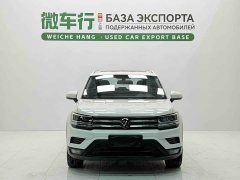 Volkswagen Touareg 280TSI FWD Luxury Edition - photo 2