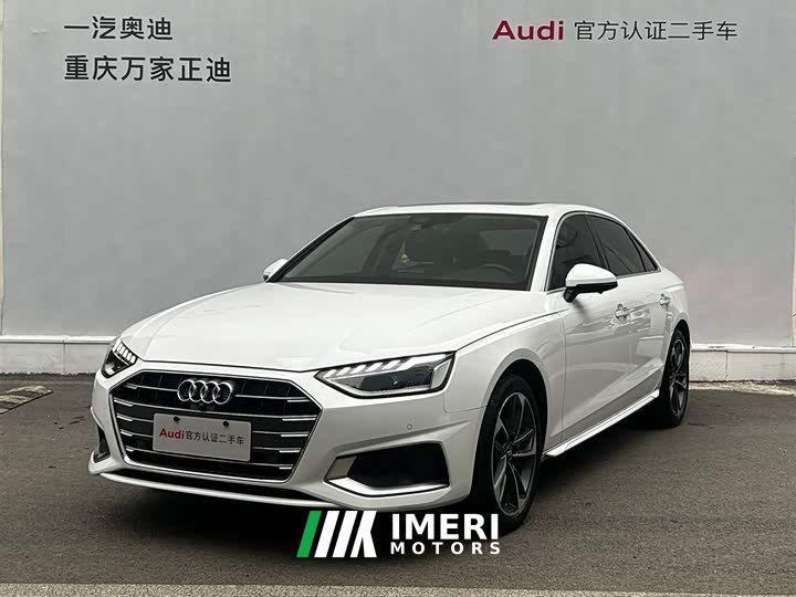 Audi A4L 40 TFSI Fashion Elegance