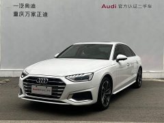 Audi A4L 40 TFSI Fashion Elegance - ფოტო 1