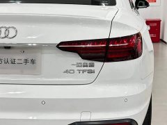 Audi A4L 40 TFSI Fashion Elegance - ფოტო 16