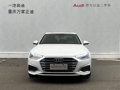 Audi A4L 40 TFSI Fashion Elegance - ფოტო 2