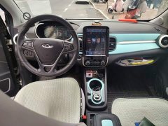 Chery Ant 200,000 Ant Fans Edition Vitality Version Ternary Lithium 408km - ფოტო 5