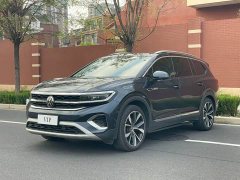 Volkswagen Teramont 530TSI AWD Flagship Shenghjing Pro 7-Seat - photo 1