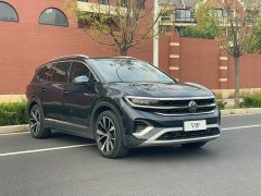 Volkswagen Teramont 530TSI AWD Flagship Shenghjing Pro 7-Seat - photo 2