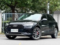 Audi Q5L 40T Luxury Dynamic - ფოტო 1