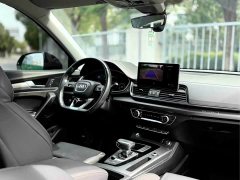 Audi Q5L 40T Luxury Dynamic - ფოტო 12