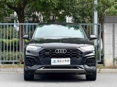 Audi Q5L 40T Luxury Dynamic - ფოტო 2