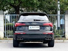 Audi Q5L 40T Luxury Dynamic - ფოტო 4