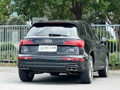 Audi Q5L 40T Luxury Dynamic - ფოტო 5