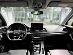 Audi Q5L 40T Luxury Dynamic - ფოტო 8
