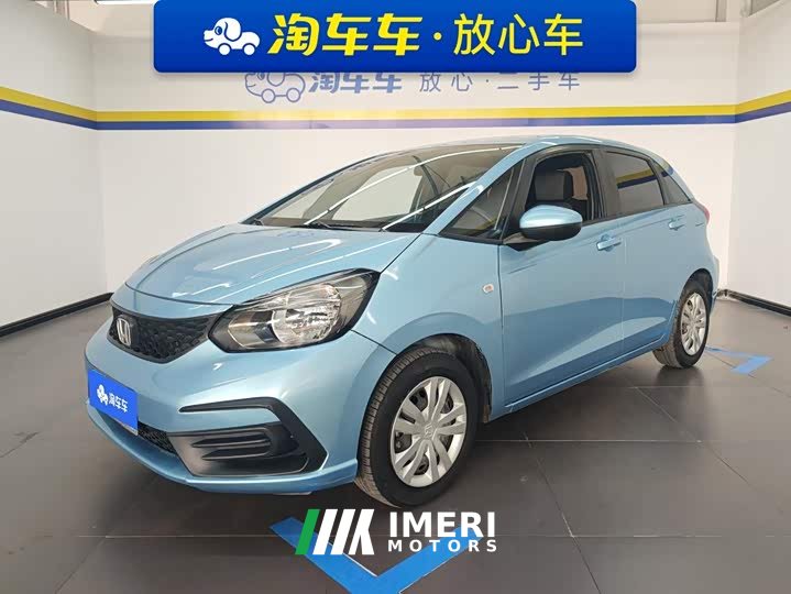 Honda Fit 1.5L CVT Trend Edition - автомобиль из Китая