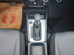 Honda Fit 1.5L CVT Trend Edition - фото 16