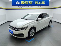 Volkswagen Bora 1.5L Automatic Fashion Smart Connected Edition - фото 1